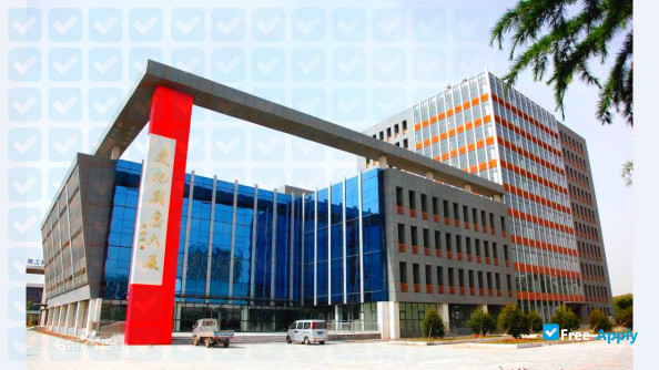 Weifang University of Science and Technology photo #2