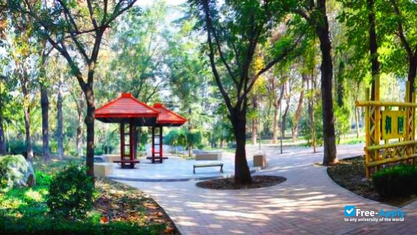 Photo de l’Weifang University of Science and Technology #2