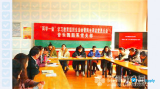 Xuzhou Kindergarten Teachers College vignette #6