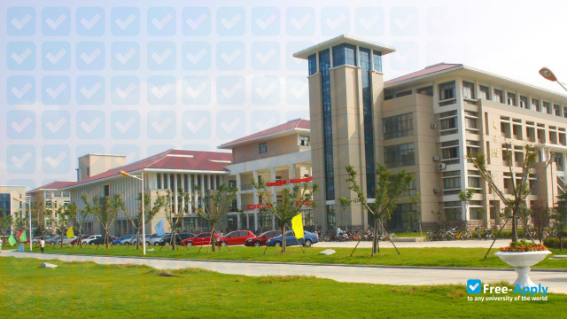 Photo de l’Xuzhou Kindergarten Teachers College #1