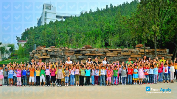 Photo de l’Xuzhou Kindergarten Teachers College #2