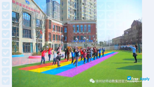 Photo de l’Xuzhou Kindergarten Teachers College #8