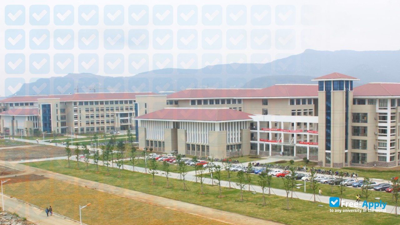 Photo de l’Xuzhou Kindergarten Teachers College #7