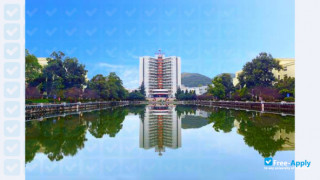 Guizhou Institute of Technology thumbnail #2