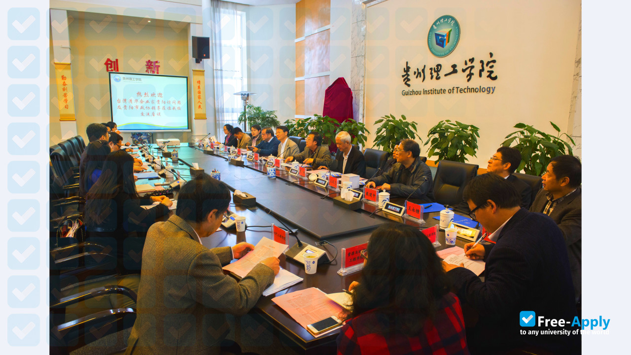 Guizhou Institute of Technology photo #6
