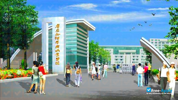 Guangdong Teachers College of Foreign Language and Arts photo #2