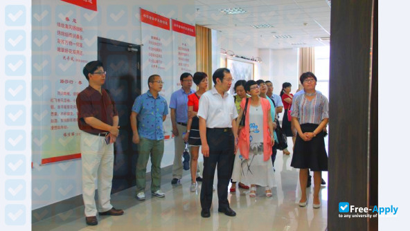 Guangdong Teachers College of Foreign Language and Arts photo #1