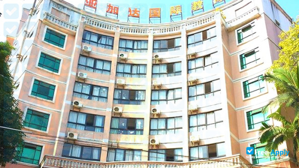 Guangdong Teachers College of Foreign Language and Arts photo #5