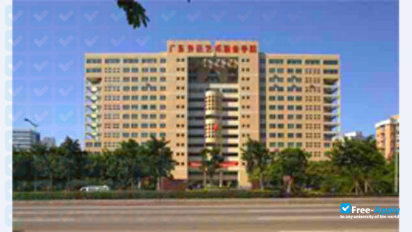 Foto de la Guangdong Teachers College of Foreign Language and Arts