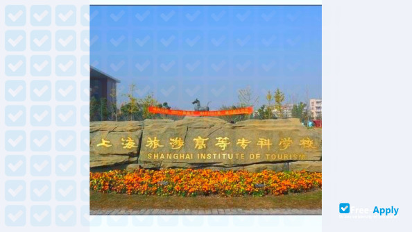 Shanghai Donghai Vocational & Technical College (East-Sea University) photo #3