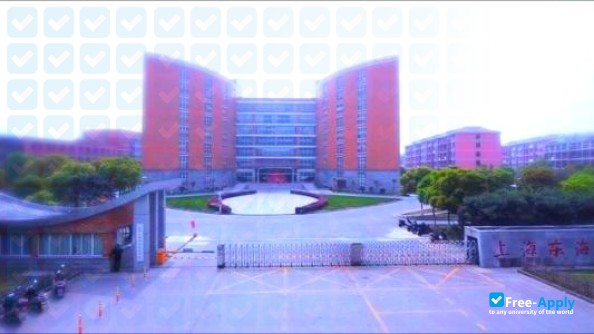 Photo de l’Shanghai Donghai Vocational & Technical College (East-Sea University)
