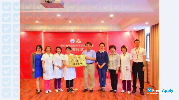 Shanghai Donghai Vocational & Technical College (East-Sea University) photo #3