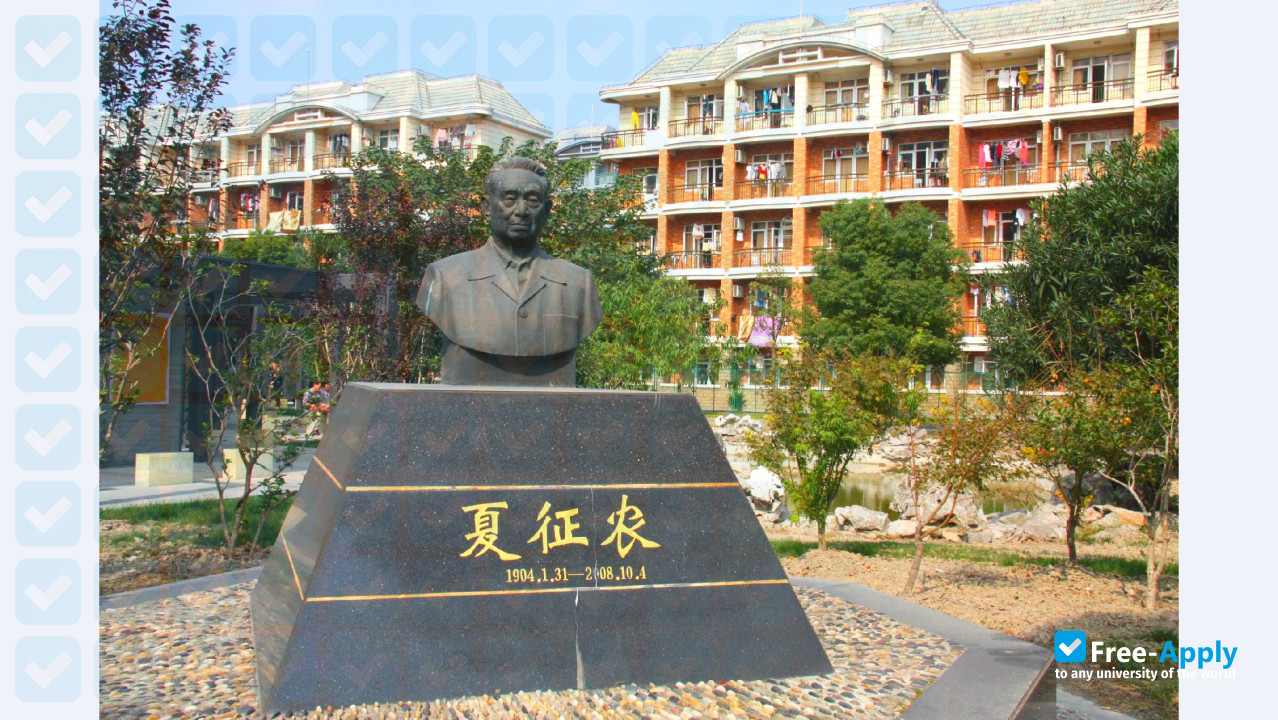 Shanghai Donghai Vocational & Technical College (East-Sea University) photo #6