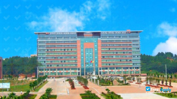 Фотография Gannan Medical University