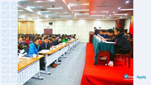 Jiangxi Institute of Economic Administrators фотография №5