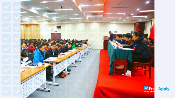 Photo de l’Jiangxi Institute of Economic Administrators #5