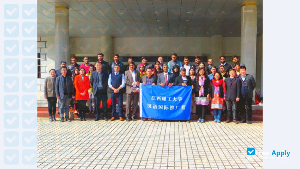 Jiangxi Institute of Economic Administrators фотография №3