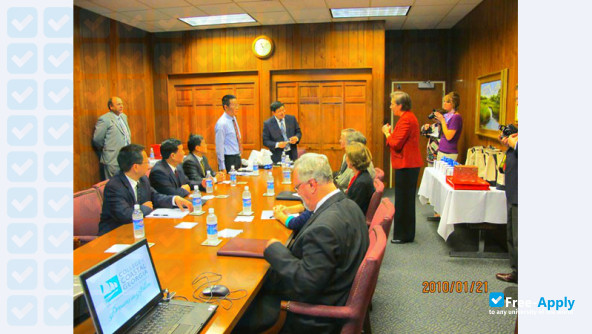 Jiangxi Institute of Economic Administrators фотография №4