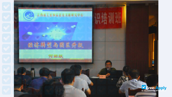 Jiangxi Institute of Economic Administrators фотография №1