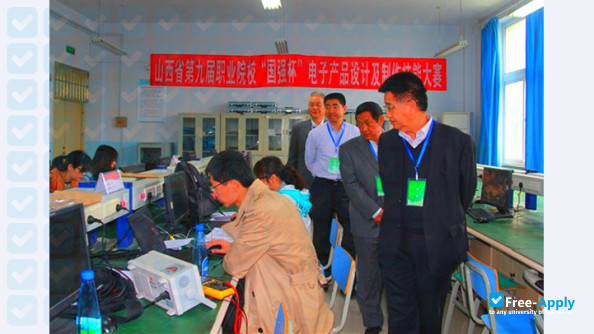 Yuncheng Polytechnic College photo #8