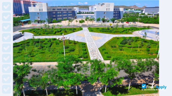 Foto de la Chifeng Industry Vocational Technology College #1