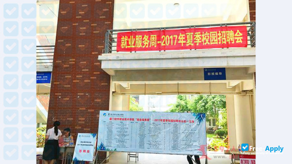 Xiamen Institute of Software Technology photo