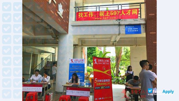 Foto de la Xiamen Institute of Software Technology #1