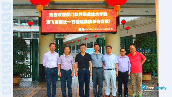 Foto de la Xiamen Institute of Software Technology #5