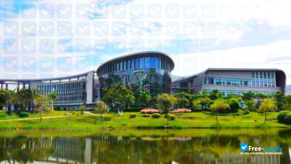 Foto de la Xiamen Institute of Software Technology #8