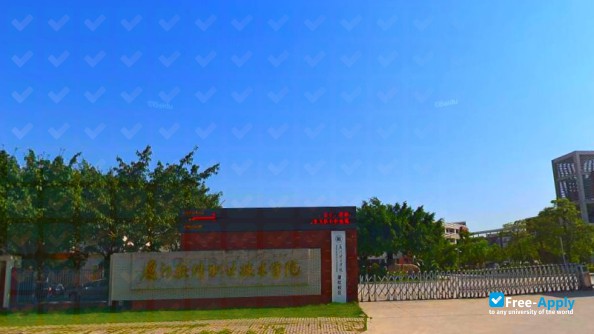 Foto de la Xiamen Institute of Software Technology #7