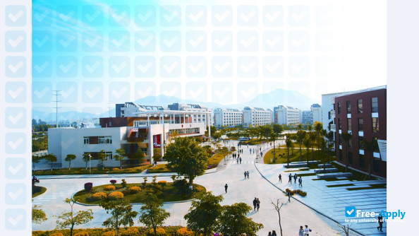 Xiamen Institute of Software Technology photo #1