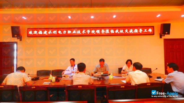 Fujian Water Conservancy and Electric Power Vocational and Technical College photo #8