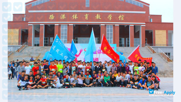 Fujian Water Conservancy and Electric Power Vocational and Technical College фотография №5