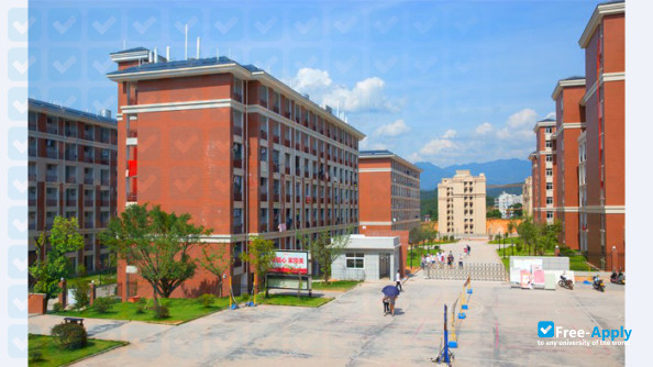 Photo de l’Fujian Water Conservancy and Electric Power Vocational and Technical College