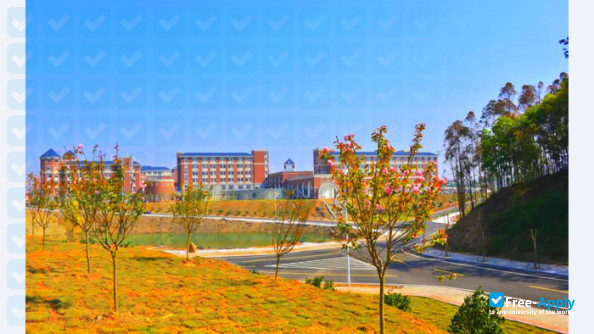 Fujian Water Conservancy and Electric Power Vocational and Technical College photo #7