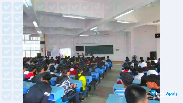 Fujian Water Conservancy and Electric Power Vocational and Technical College photo #4