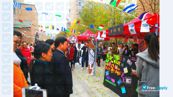 Foto de la Sanquan College Xinxiang Medical University #3
