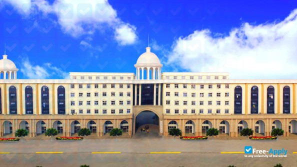 Foto de la Sanquan College Xinxiang Medical University #1