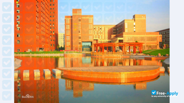 Foto de la Sanquan College Xinxiang Medical University #5
