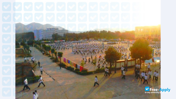 Photo de l’Sanquan College Xinxiang Medical University