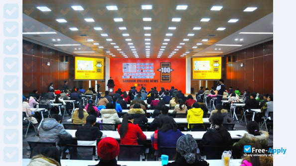 Sanquan College Xinxiang Medical University photo #1