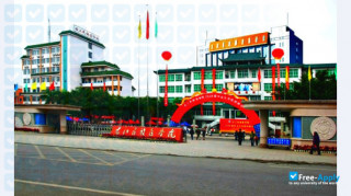 Youjiang Medical University for Nationalities vignette #2