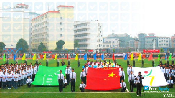 Youjiang Medical University for Nationalities photo #4