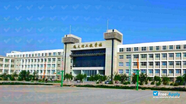 Youjiang Medical University for Nationalities photo #4