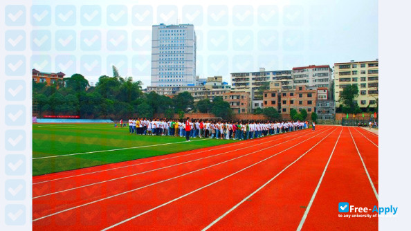 Youjiang Medical University for Nationalities photo #9