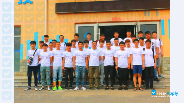 Foto de la Software Institute of Shenyang Polytechnic College #6