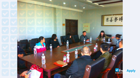 Photo de l’Software Institute of Shenyang Polytechnic College
