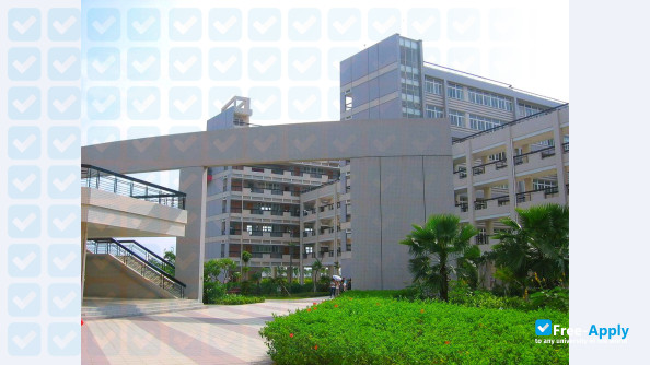 Sichuan Agricultural University photo #2