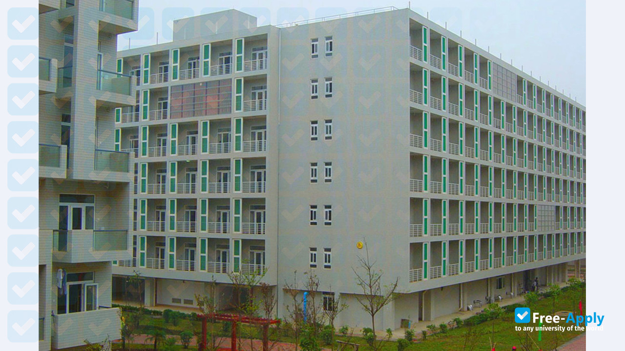 Sichuan Agricultural University photo #9