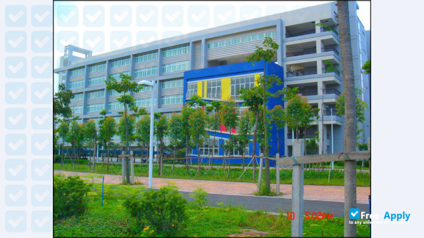 Foto de la Sichuan Agricultural University #5